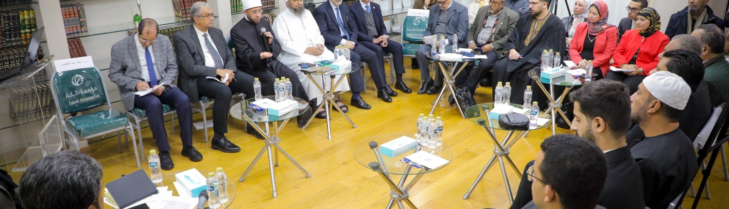 مؤسسة طابة للأبحاث والاستشارات تطلق مشروع " مقولات التنظيمات المتطرفة"