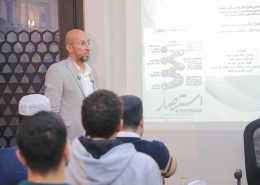 محاضرة مهارات إدارية من التزكية