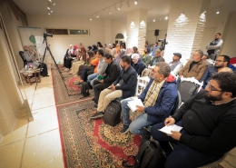 علم النفس الإسلامي التراثي