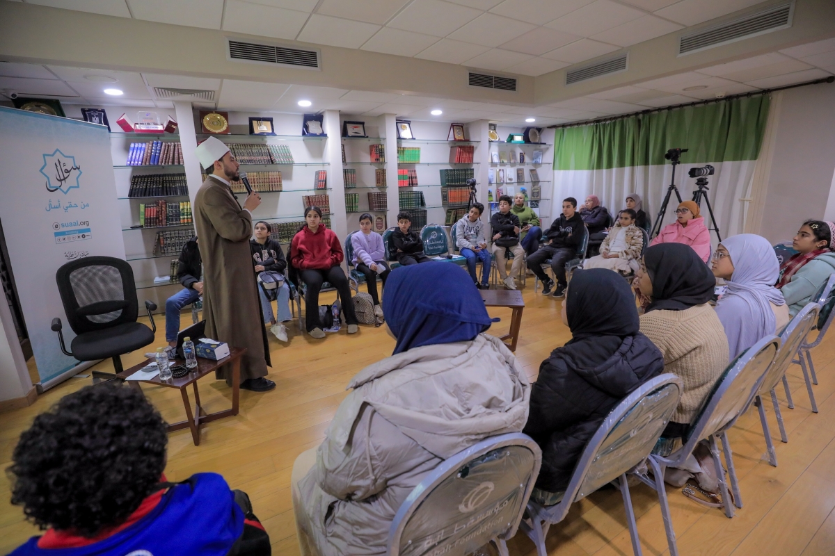 فعالية اتصال السماء بالأرض