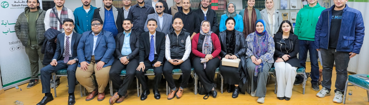 اختلاف رؤى أم اختلاف أسلوب حياة؟